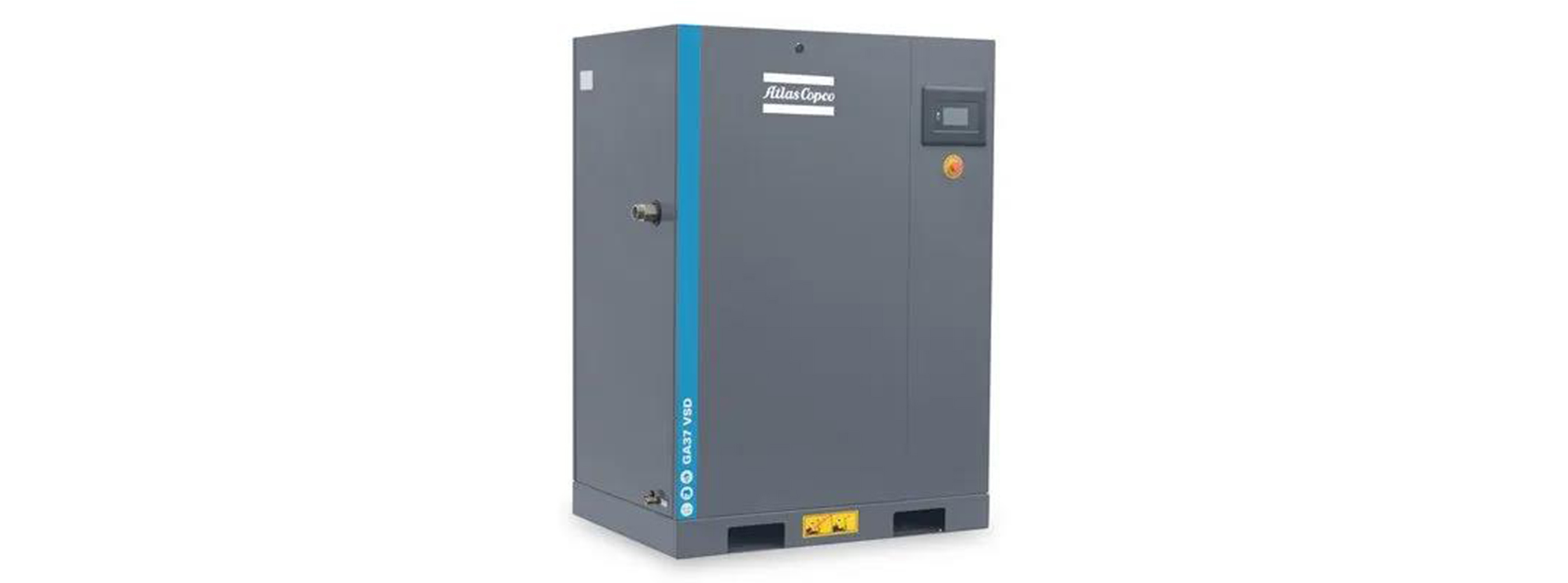 阿特拉斯·科普柯全新GA30-37VSDiPM油冷永磁變頻壓縮機強勢登陸