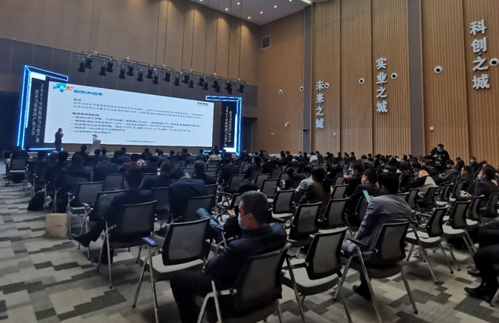 孚恩租賃攜議題“壓縮機(jī)租賃在石化行業(yè)的應(yīng)用及發(fā)展現(xiàn)狀”參加2021中國(guó)煉油與石化產(chǎn)業(yè)技術(shù)與裝備國(guó)產(chǎn)化大會(huì) 孚恩租賃攜議題“壓縮機(jī)租賃在石化行業(yè)的應(yīng)用及發(fā)展現(xiàn)狀”參加2021中國(guó)煉油與石化產(chǎn)業(yè)技術(shù)與裝備國(guó)產(chǎn)化大會(huì)